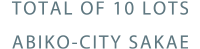 TOTAL OF 10 LOTSABIKO-SITY SAKAE