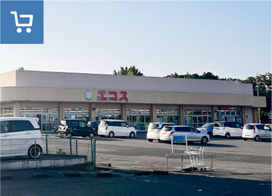 エコス 金沢店 約500m〜約550m（徒歩 約5分〜6分）