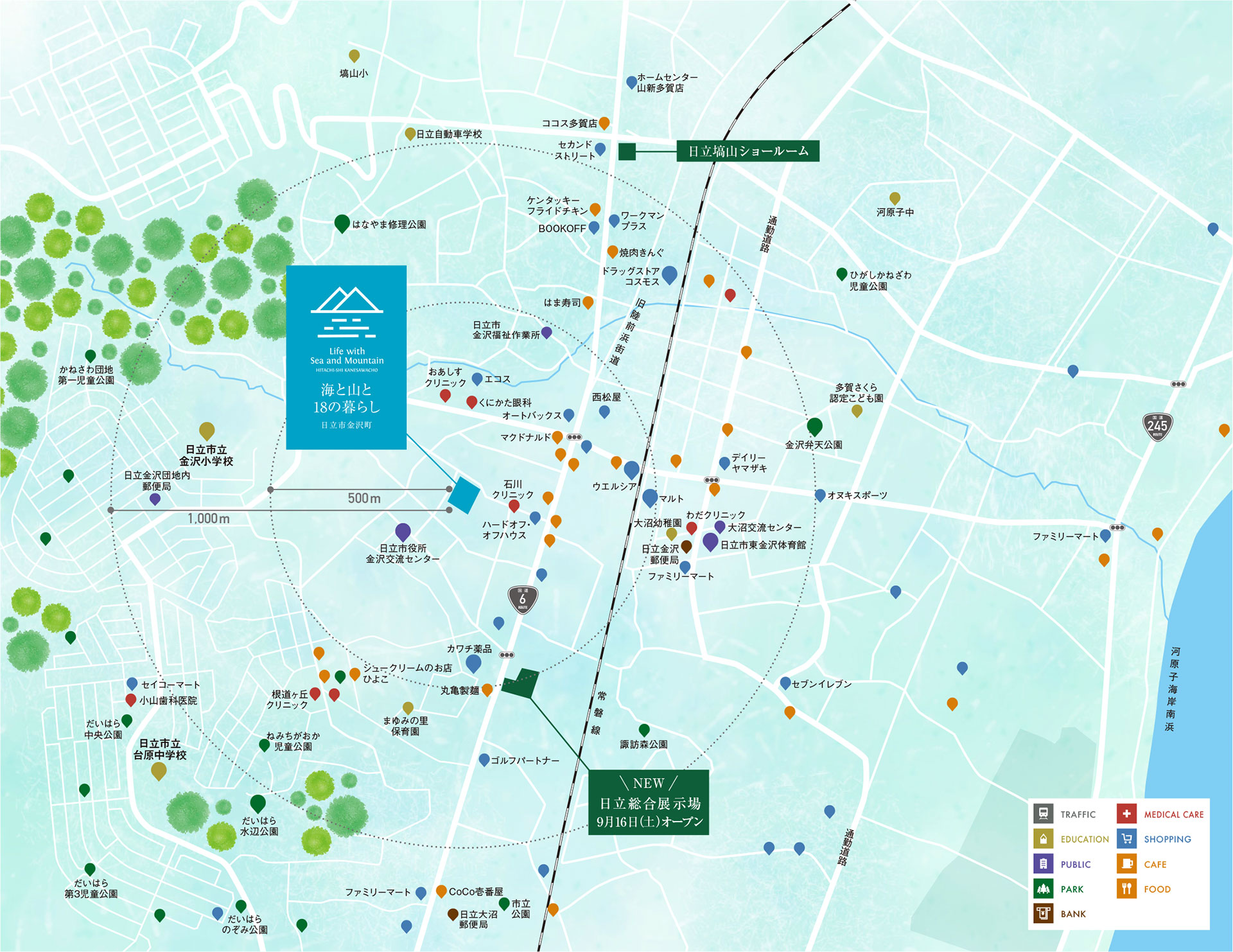 周辺環境マップ