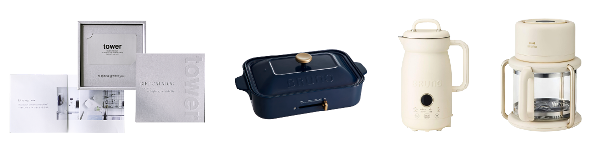 キャンペーン期間中のプレゼント内容を説明するSVGテキスト