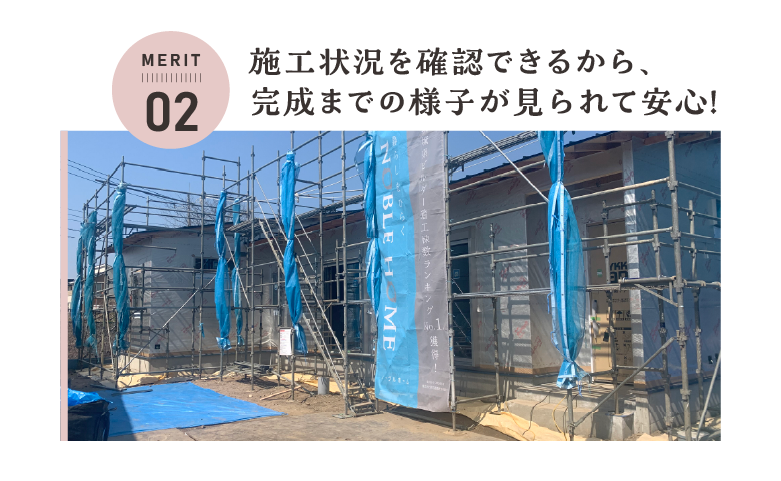 画像：都心通勤（駅近）