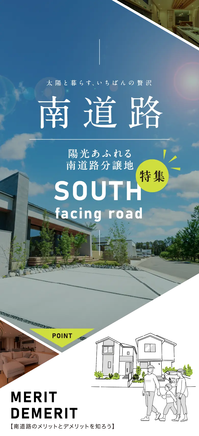 画像：MV