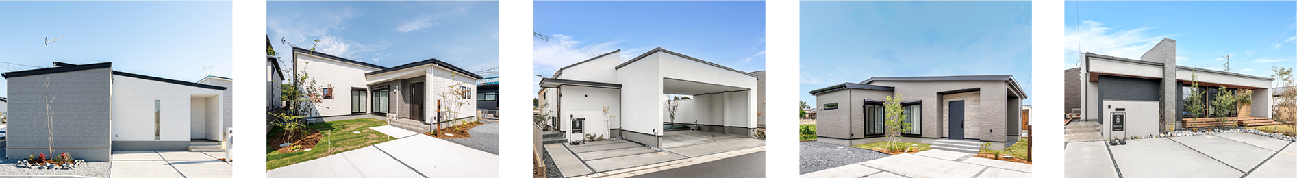 画像：ループする物件情報の画像