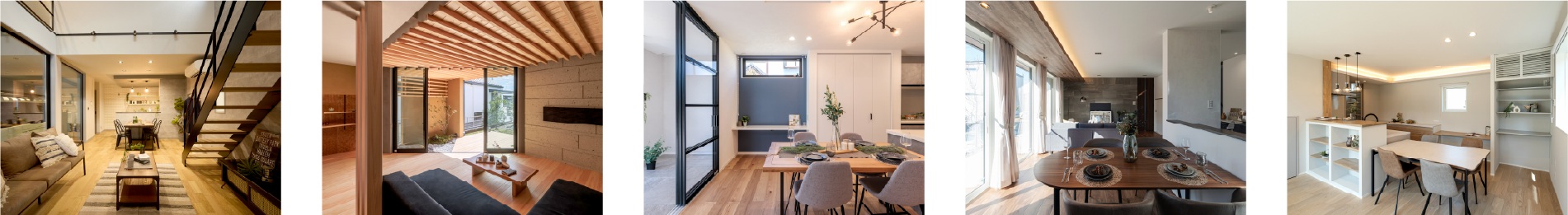 内観画像：ループする各モデルハウス