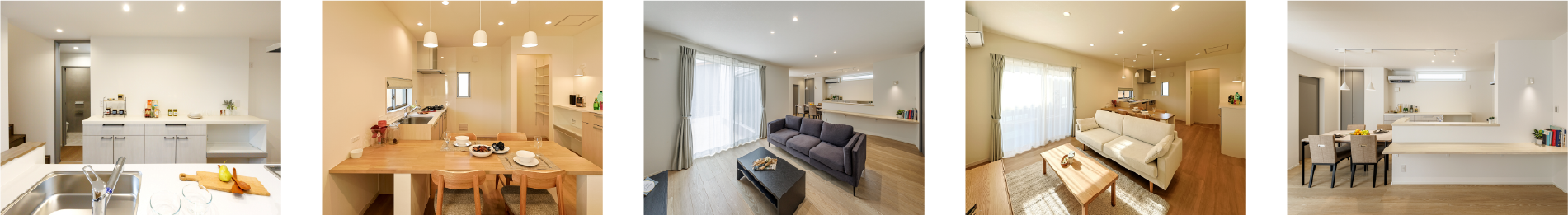 内観画像：ループする各駅近物件