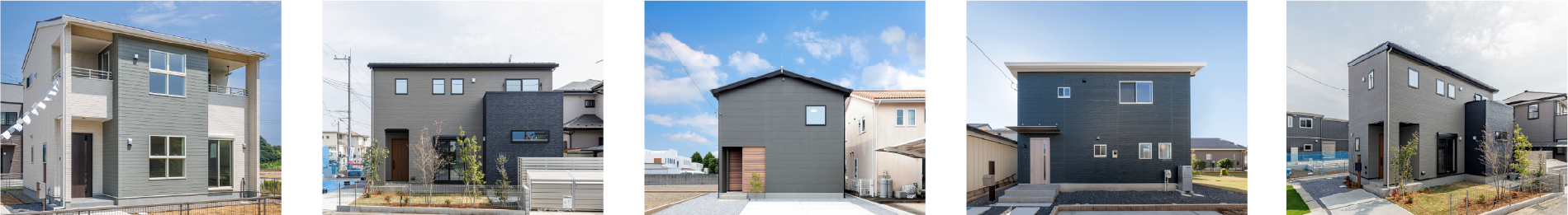 外観画像：ループする各家賃並み物件