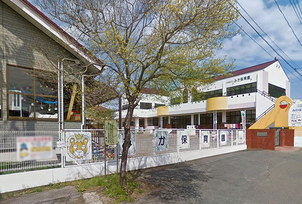 みか保育園