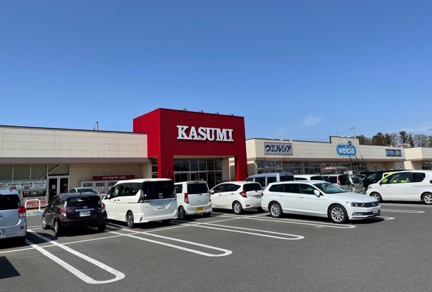 カスミ万博記念公園駅前店