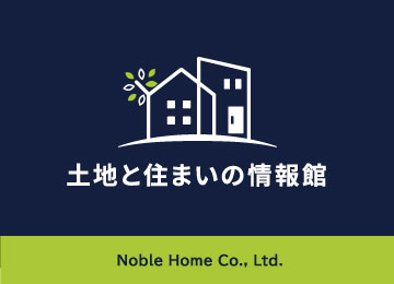 サイトリニューアルしました