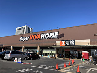 スーパービバホーム水戸県庁前店
