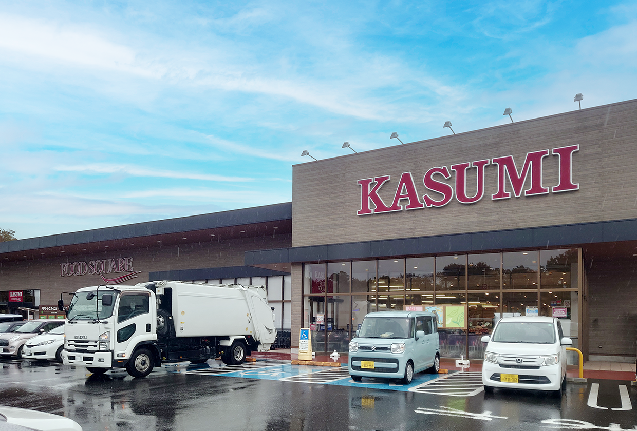 カスミフードスクエアライフガーデンみどりの店
