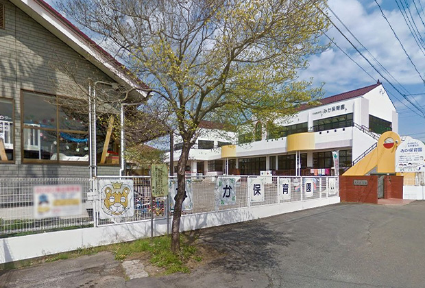 みか保育園