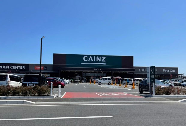 カインズ水戸店