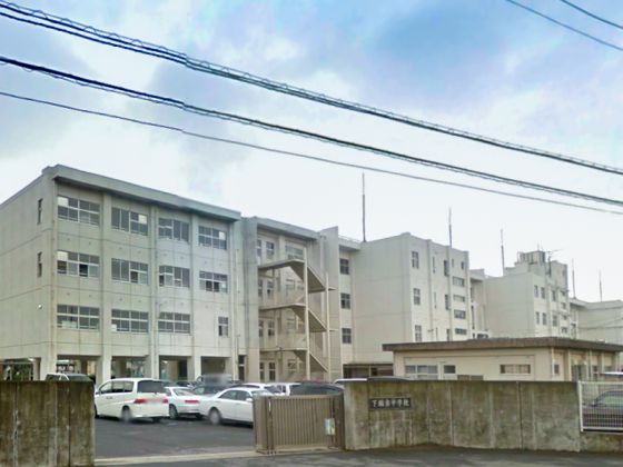 下稲吉中学校