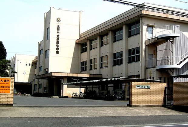 赤塚中学校