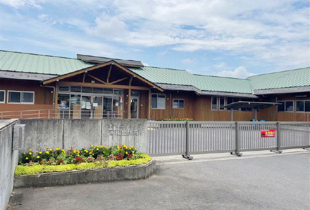河和田保育所