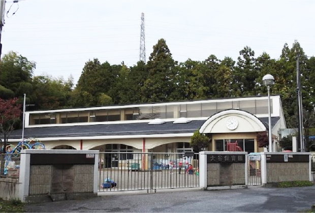 大谷保育園