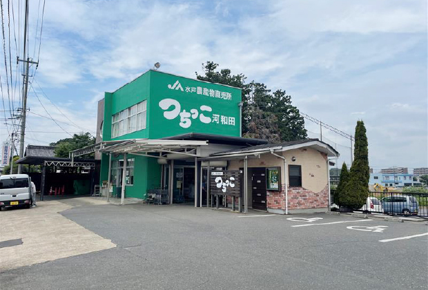 JA水戸農産物直売所 つちっこ河和田