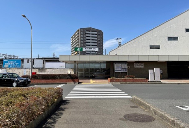 JR「荒川沖駅」
