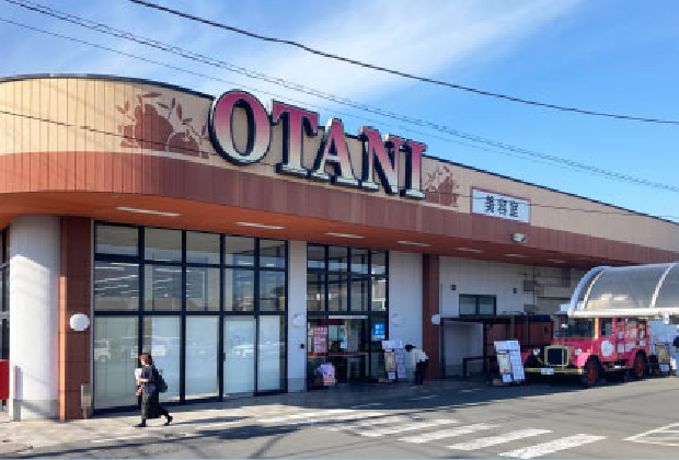 オータニ自治医大店