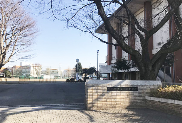 国分寺中学校