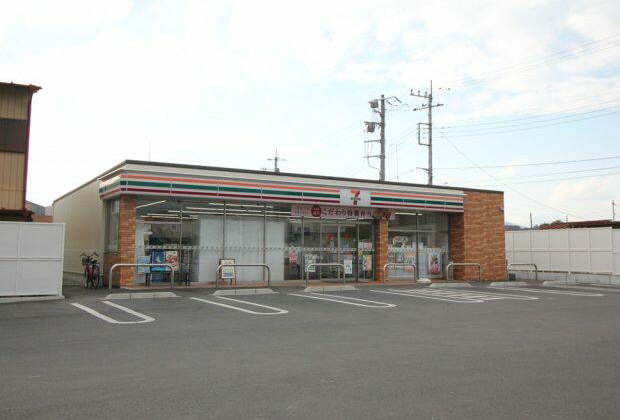 セブンイレブン鹿沼樅山店