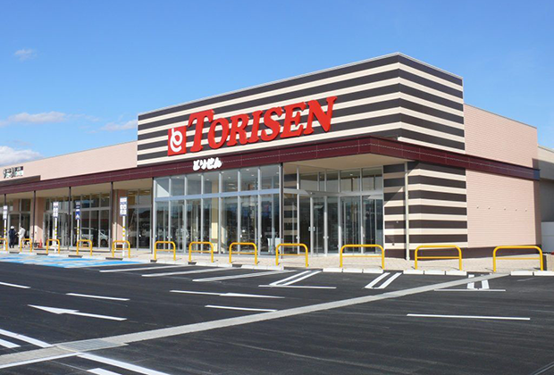 とりせん宝木店