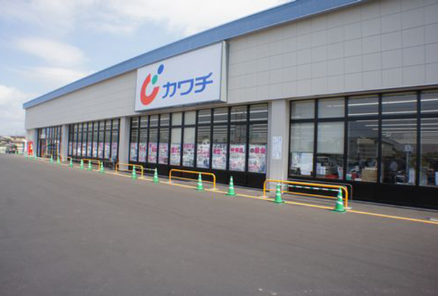 カワチ薬品都賀インター店