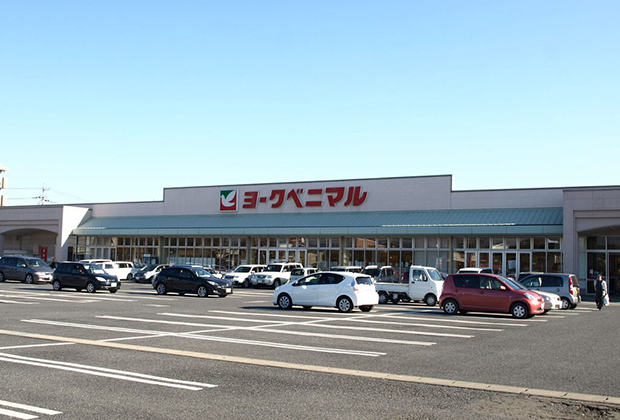 ヨークベニマル細谷店