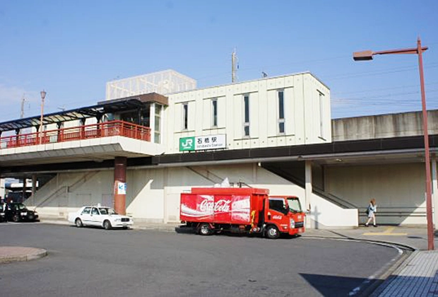 JR「石橋駅」