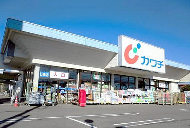 カワチ薬品石橋店