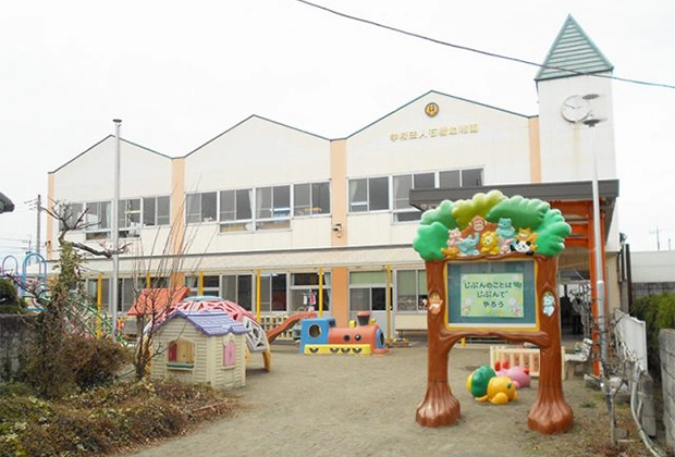 石橋幼稚園
