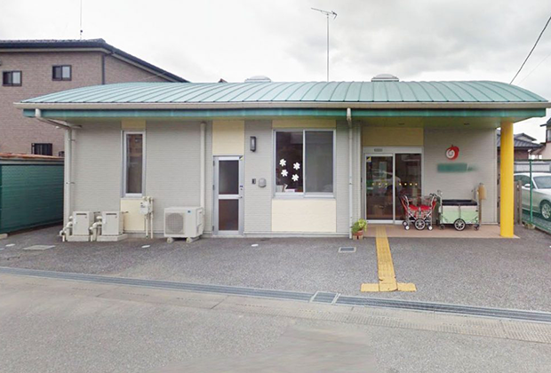 かみつが保育園