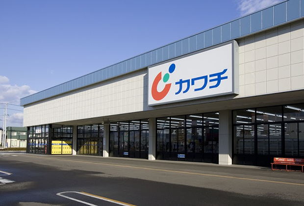 カワチ薬品鹿沼店