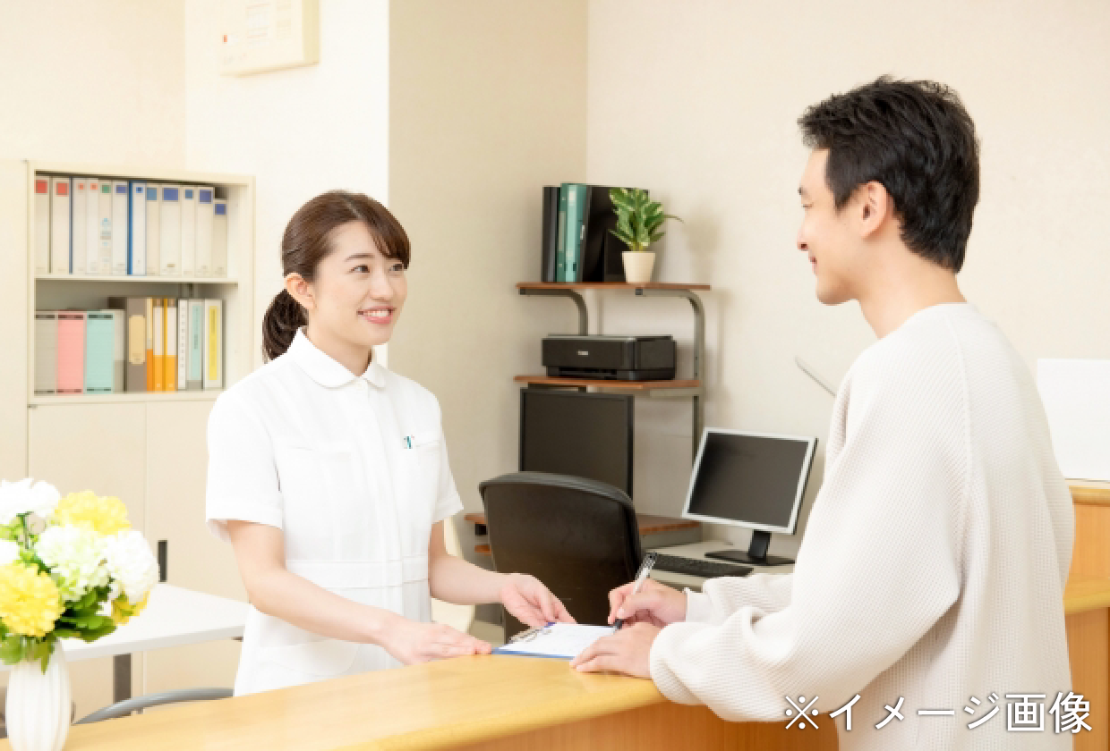 三笠小児クリニック