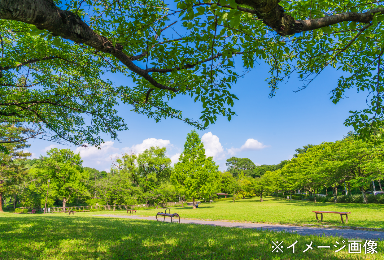 大野原南街区公園