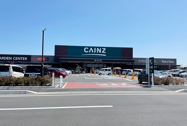 カインズ水戸店