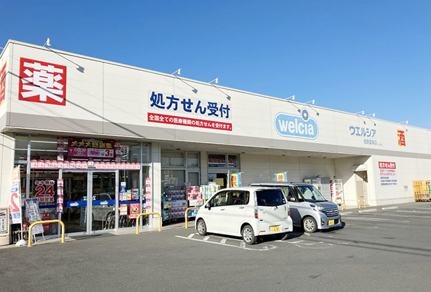 ウエルシア佐野富岡店