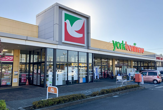 ヨークベニマル伊勢山町店