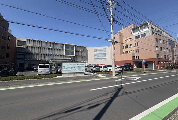 協栄会 大久保病院