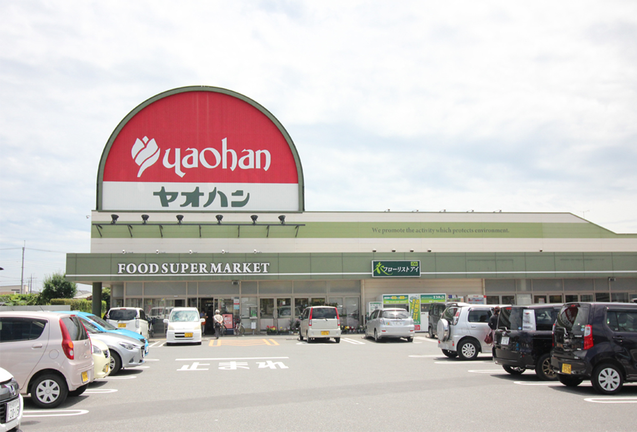 ヤオハンNEW西店