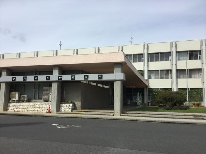 ひたちなか市役所
