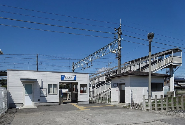 東武日光線「合戦場駅」
