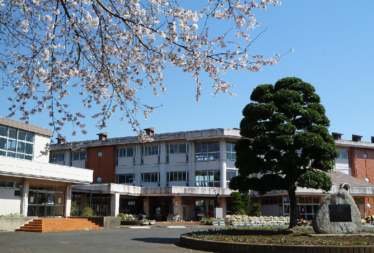 内原小学校