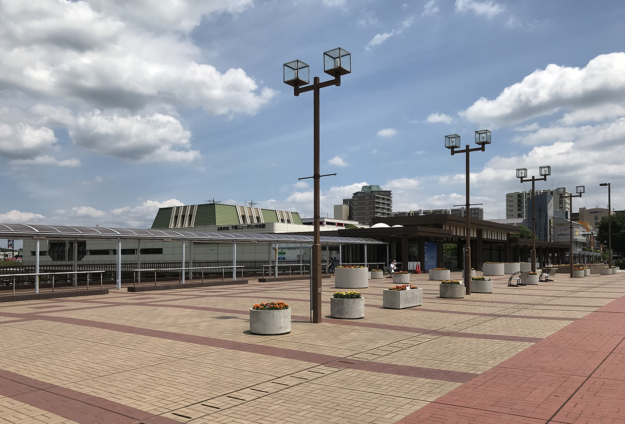 北総鉄道「千葉ニュータウン中央駅」