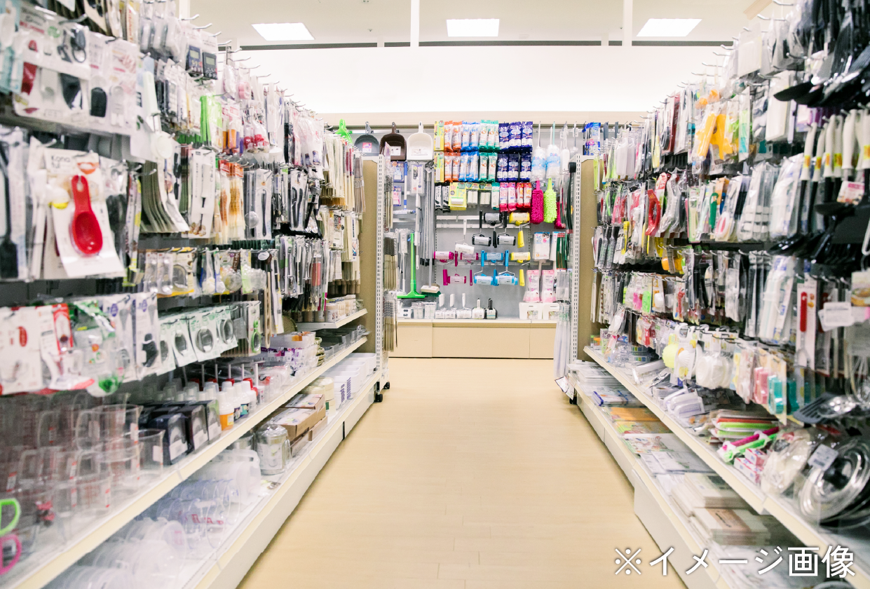 セリアベイシアさくら氏家店