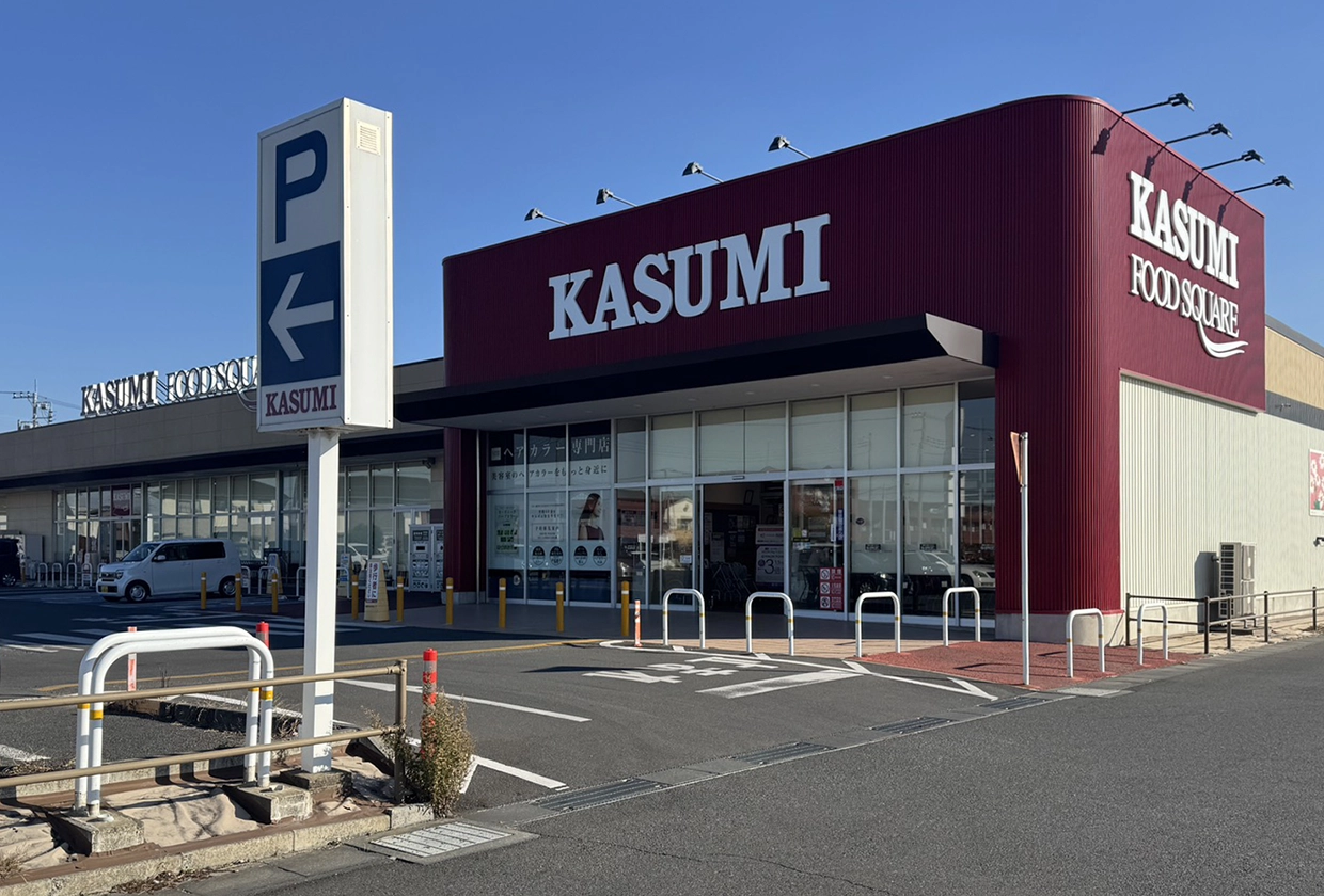 カスミフードスクエア馬渡店