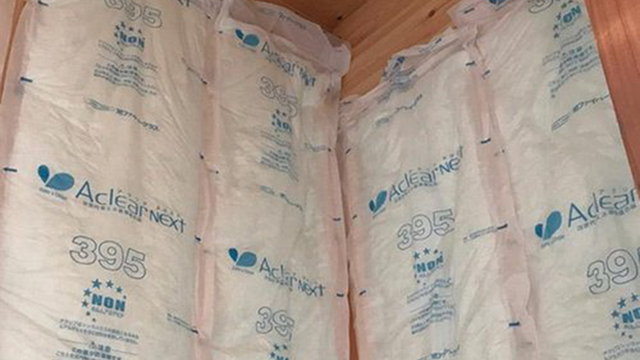 熱を逃さない、断熱素材