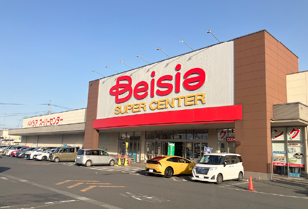 ベイシア真岡店