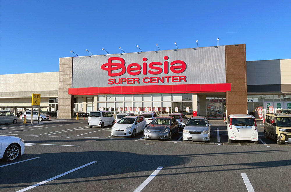 ベイシア古河総和店